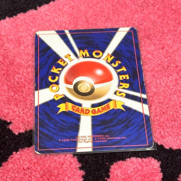 Zapdos #145 – Pokémon Japanese Expansion Pack – As Pictured - Picture 6 of 6